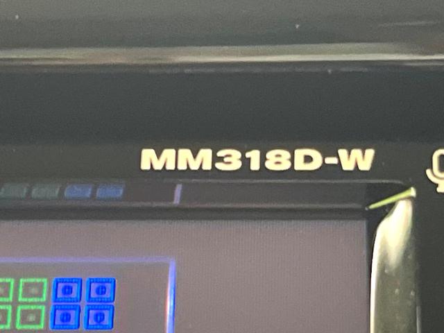 デイズルークス ハイウェイスター X 禁煙車 純正ナビ 全周囲カメラ オートエアコン パワースライドドア オートマチックハイビーム コーナーセンサー スマートキー LEDヘッドライト 純正14インチアルミ 横滑り防止装置 ETC(39枚目)