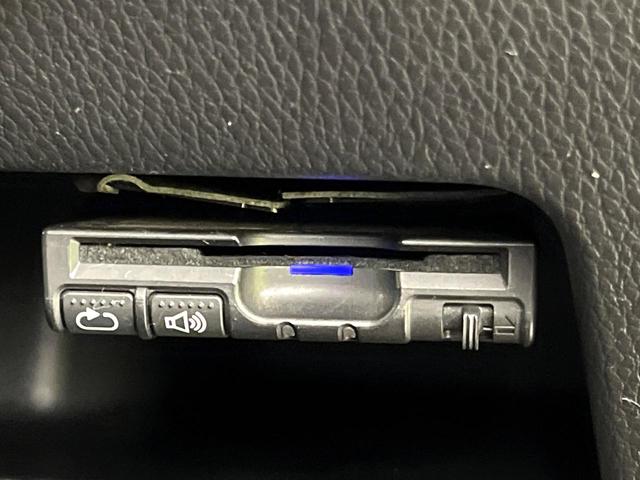 デイズルークス ハイウェイスター X 禁煙車 純正ナビ 全周囲カメラ オートエアコン パワースライドドア オートマチックハイビーム コーナーセンサー スマートキー LEDヘッドライト 純正14インチアルミ 横滑り防止装置 ETC(40枚目)