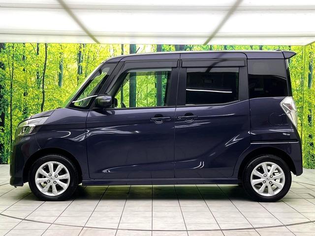 デイズルークス ハイウェイスター X 禁煙車 純正ナビ 全周囲カメラ オートエアコン パワースライドドア オートマチックハイビーム コーナーセンサー スマートキー LEDヘッドライト 純正14インチアルミ 横滑り防止装置 ETC(42枚目)