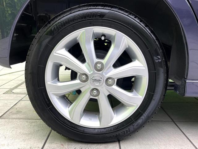 デイズルークス ハイウェイスター X 禁煙車 純正ナビ 全周囲カメラ オートエアコン パワースライドドア オートマチックハイビーム コーナーセンサー スマートキー LEDヘッドライト 純正14インチアルミ 横滑り防止装置 ETC(46枚目)