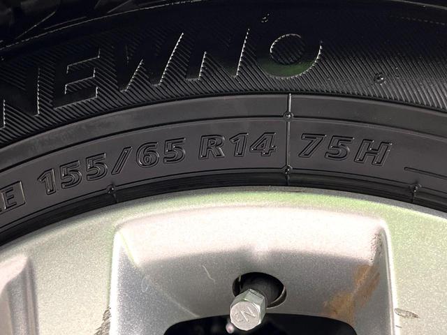 デイズルークス ハイウェイスター X 禁煙車 純正ナビ 全周囲カメラ オートエアコン パワースライドドア オートマチックハイビーム コーナーセンサー スマートキー LEDヘッドライト 純正14インチアルミ 横滑り防止装置 ETC(48枚目)