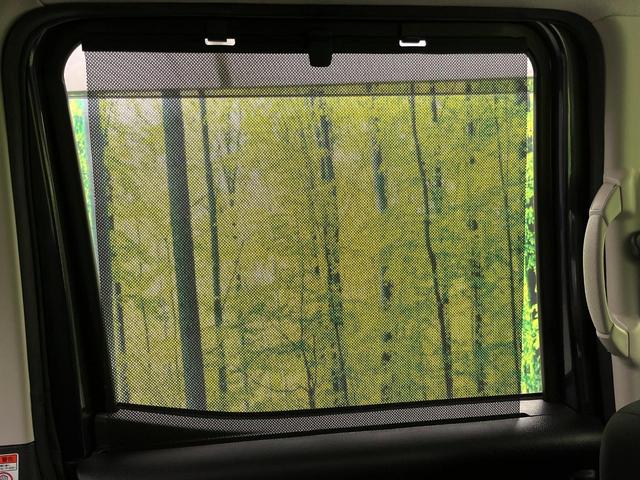 デイズルークス ハイウェイスター X 禁煙車 純正ナビ 全周囲カメラ オートエアコン パワースライドドア オートマチックハイビーム コーナーセンサー スマートキー LEDヘッドライト 純正14インチアルミ 横滑り防止装置 ETC(49枚目)