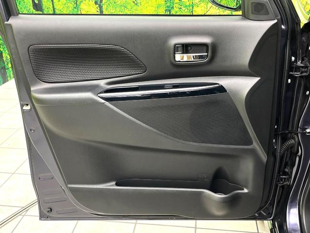 デイズルークス ハイウェイスター X 禁煙車 純正ナビ 全周囲カメラ オートエアコン パワースライドドア オートマチックハイビーム コーナーセンサー スマートキー LEDヘッドライト 純正14インチアルミ 横滑り防止装置 ETC(50枚目)