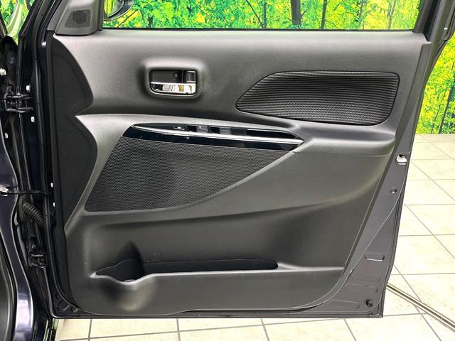 デイズルークス ハイウェイスター X 禁煙車 純正ナビ 全周囲カメラ オートエアコン パワースライドドア オートマチックハイビーム コーナーセンサー スマートキー LEDヘッドライト 純正14インチアルミ 横滑り防止装置 ETC(51枚目)