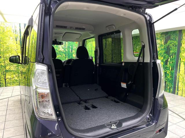 デイズルークス ハイウェイスター X 禁煙車 純正ナビ 全周囲カメラ オートエアコン パワースライドドア オートマチックハイビーム コーナーセンサー スマートキー LEDヘッドライト 純正14インチアルミ 横滑り防止装置 ETC(55枚目)