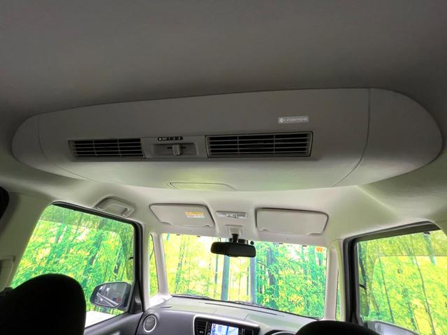 デイズルークス ハイウェイスター X 禁煙車 純正ナビ 全周囲カメラ オートエアコン パワースライドドア オートマチックハイビーム コーナーセンサー スマートキー LEDヘッドライト 純正14インチアルミ 横滑り防止装置 ETC(56枚目)