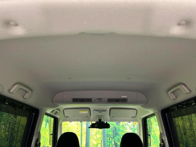 デイズルークス ハイウェイスター X 禁煙車 純正ナビ 全周囲カメラ オートエアコン パワースライドドア オートマチックハイビーム コーナーセンサー スマートキー LEDヘッドライト 純正14インチアルミ 横滑り防止装置 ETC(57枚目)