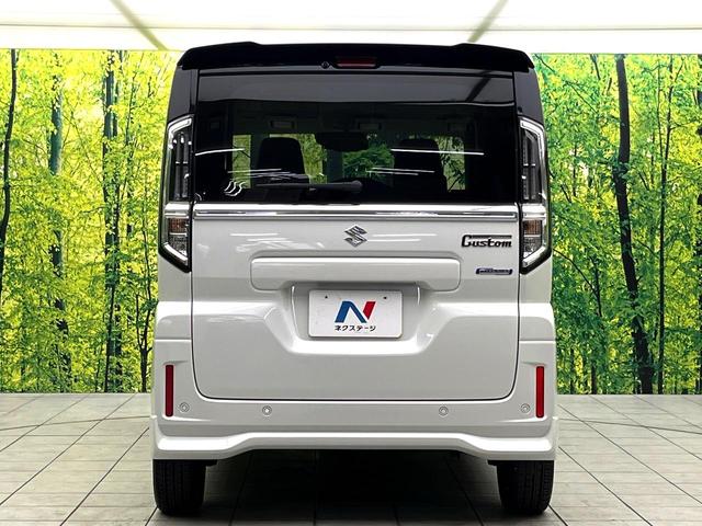 スペーシアカスタム ハイブリッドXS 届出済未使用車 両側パワースライドドア シートヒーター ステアリングヒーター 電子パーキング コーナーセンサー LEDヘッドライト 純正15インチアルミ アイドリングストップ スマートキー(15枚目)