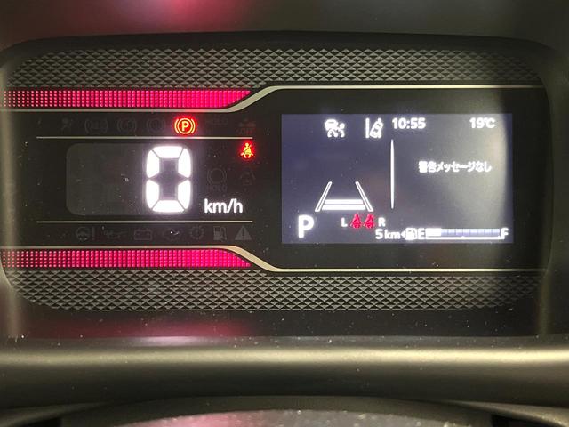 スペーシアカスタム ハイブリッドXS 届出済未使用車 両側パワースライドドア シートヒーター ステアリングヒーター 電子パーキング コーナーセンサー LEDヘッドライト 純正15インチアルミ アイドリングストップ スマートキー(24枚目)