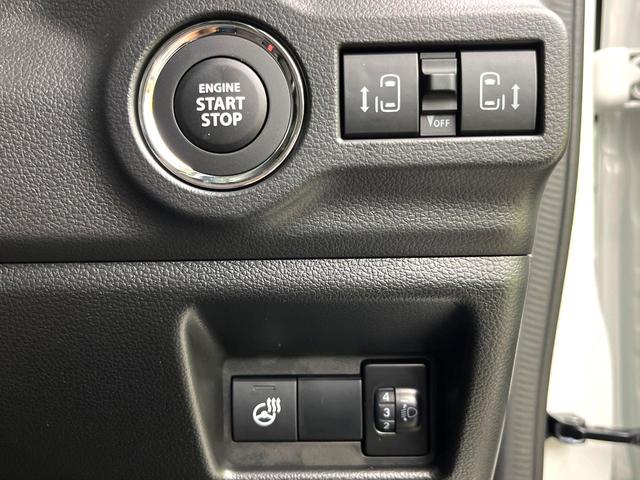 スペーシアカスタム ハイブリッドXS 届出済未使用車 両側パワースライドドア シートヒーター ステアリングヒーター 電子パーキング コーナーセンサー LEDヘッドライト 純正15インチアルミ アイドリングストップ スマートキー(32枚目)