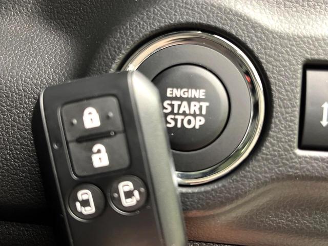 スペーシアカスタム ハイブリッドXS 届出済未使用車 両側パワースライドドア シートヒーター ステアリングヒーター 電子パーキング コーナーセンサー LEDヘッドライト 純正15インチアルミ アイドリングストップ スマートキー(33枚目)