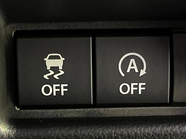 スペーシアカスタム ハイブリッドXS 届出済未使用車 両側パワースライドドア シートヒーター ステアリングヒーター 電子パーキング コーナーセンサー LEDヘッドライト 純正15インチアルミ アイドリングストップ スマートキー(36枚目)