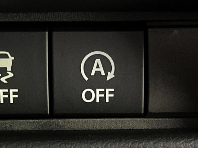 スペーシアカスタム ハイブリッドXS 届出済未使用車 両側パワースライドドア シートヒーター ステアリングヒーター 電子パーキング コーナーセンサー LEDヘッドライト 純正15インチアルミ アイドリングストップ スマートキー(37枚目)