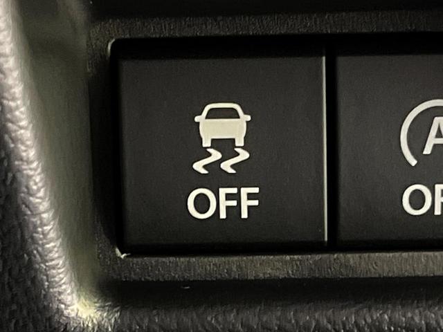 スペーシアカスタム ハイブリッドXS 届出済未使用車 両側パワースライドドア シートヒーター ステアリングヒーター 電子パーキング コーナーセンサー LEDヘッドライト 純正15インチアルミ アイドリングストップ スマートキー(38枚目)