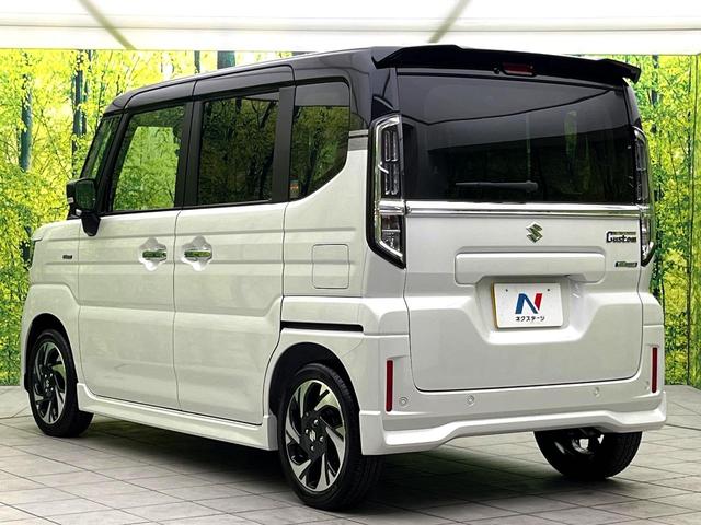 スペーシアカスタム ハイブリッドXS 届出済未使用車 両側パワースライドドア シートヒーター ステアリングヒーター 電子パーキング コーナーセンサー LEDヘッドライト 純正15インチアルミ アイドリングストップ スマートキー(43枚目)