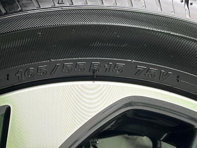 スペーシアカスタム ハイブリッドXS 届出済未使用車 両側パワースライドドア シートヒーター ステアリングヒーター 電子パーキング コーナーセンサー LEDヘッドライト 純正15インチアルミ アイドリングストップ スマートキー(47枚目)