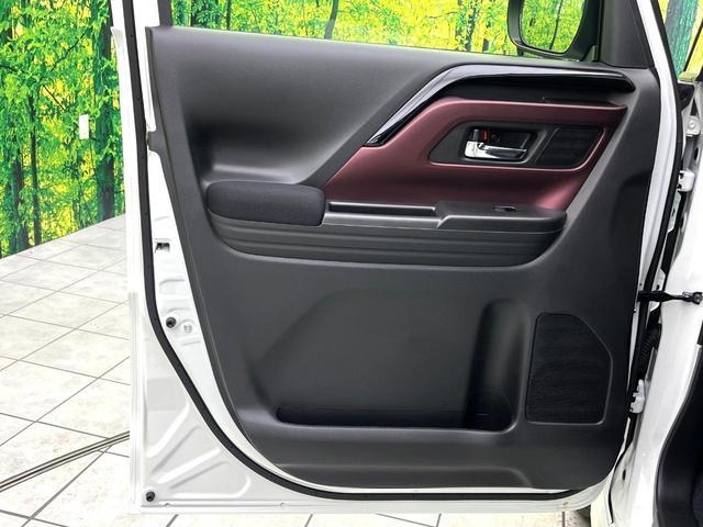 スペーシアカスタム ハイブリッドXS 届出済未使用車 両側パワースライドドア シートヒーター ステアリングヒーター 電子パーキング コーナーセンサー LEDヘッドライト 純正15インチアルミ アイドリングストップ スマートキー(50枚目)