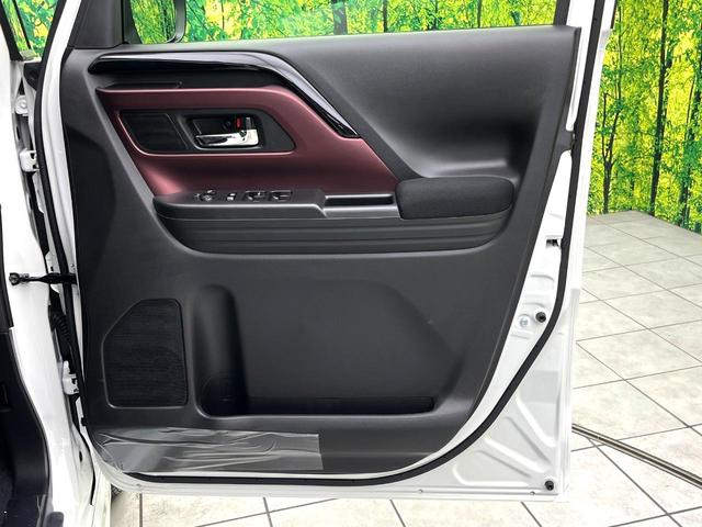 スペーシアカスタム ハイブリッドXS 届出済未使用車 両側パワースライドドア シートヒーター ステアリングヒーター 電子パーキング コーナーセンサー LEDヘッドライト 純正15インチアルミ アイドリングストップ スマートキー(51枚目)