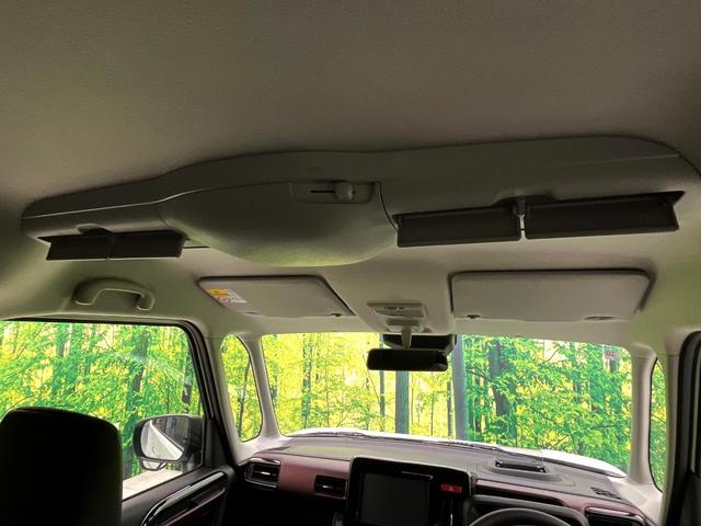 スペーシアカスタム ハイブリッドXS 届出済未使用車 両側パワースライドドア シートヒーター ステアリングヒーター 電子パーキング コーナーセンサー LEDヘッドライト 純正15インチアルミ アイドリングストップ スマートキー(52枚目)