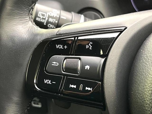 ヴェゼル e:HEV Z ホンダセンシング 純正ナビ バックカメラ パワーバックドア アダプティブクルーズコントロール LEDヘッドライト 純正18インチアルミ コーナーセンサー 電子パーキング ETC(30枚目)