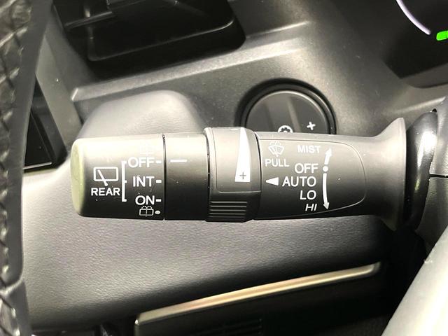 ヴェゼル e:HEV Z ホンダセンシング 純正ナビ バックカメラ パワーバックドア アダプティブクルーズコントロール LEDヘッドライト 純正18インチアルミ コーナーセンサー 電子パーキング ETC(34枚目)