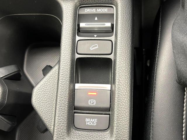 ヴェゼル e:HEV Z ホンダセンシング 純正ナビ バックカメラ パワーバックドア アダプティブクルーズコントロール LEDヘッドライト 純正18インチアルミ コーナーセンサー 電子パーキング ETC(38枚目)