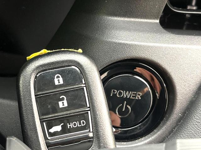 ヴェゼル e:HEV Z ホンダセンシング 純正ナビ バックカメラ パワーバックドア アダプティブクルーズコントロール LEDヘッドライト 純正18インチアルミ コーナーセンサー 電子パーキング ETC(46枚目)