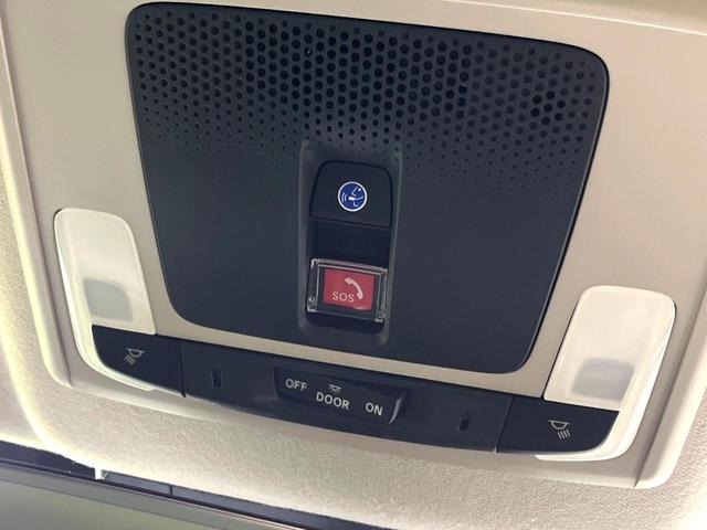 ヴェゼル e:HEV Z ホンダセンシング 純正ナビ バックカメラ パワーバックドア アダプティブクルーズコントロール LEDヘッドライト 純正18インチアルミ コーナーセンサー 電子パーキング ETC(50枚目)