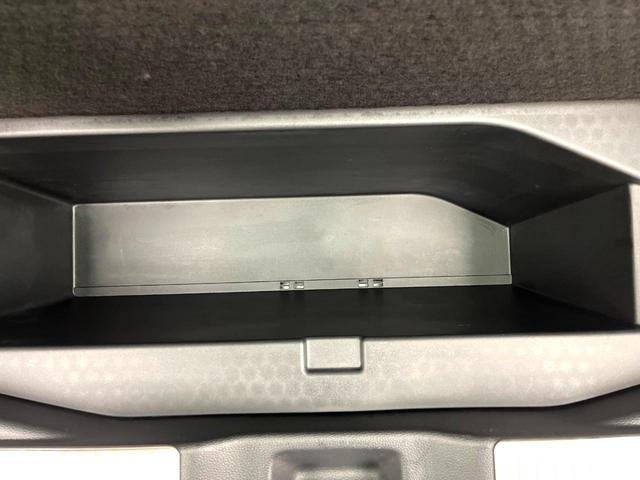 ヴェゼル e:HEV Z ホンダセンシング 純正ナビ バックカメラ パワーバックドア アダプティブクルーズコントロール LEDヘッドライト 純正18インチアルミ コーナーセンサー 電子パーキング ETC(54枚目)