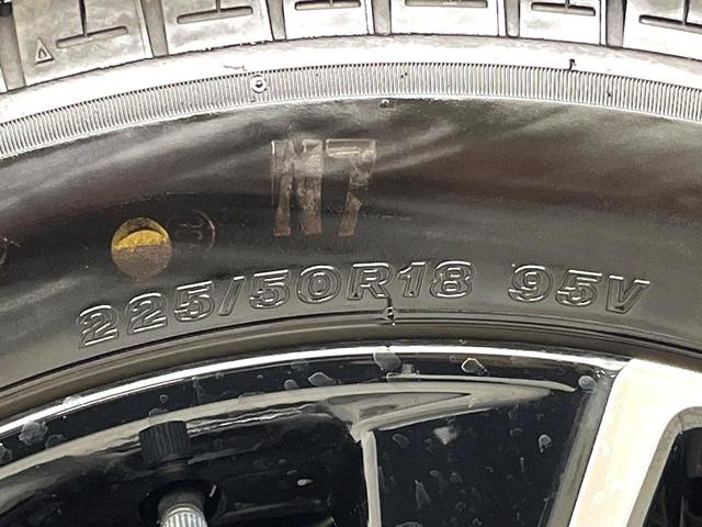 ヴェゼル e:HEV Z ホンダセンシング 純正ナビ バックカメラ パワーバックドア アダプティブクルーズコントロール LEDヘッドライト 純正18インチアルミ コーナーセンサー 電子パーキング ETC(59枚目)