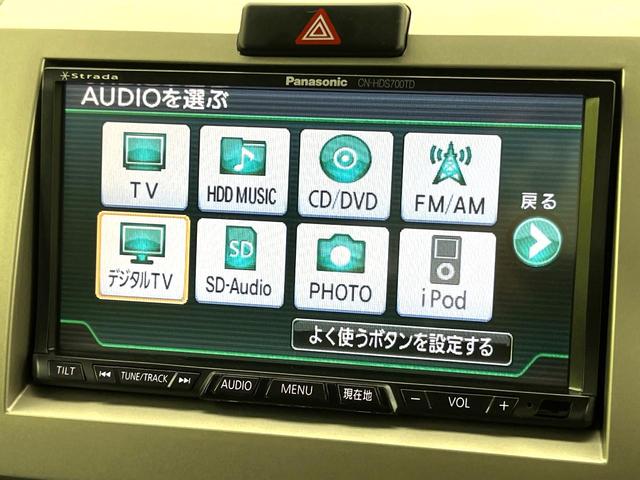 ワゴンR FX-Sリミテッド SDナビ エアコン 電動格納ミラー キーレス 純正14インチアルミ フロアマット パワーウィンドウ ETC(29枚目)