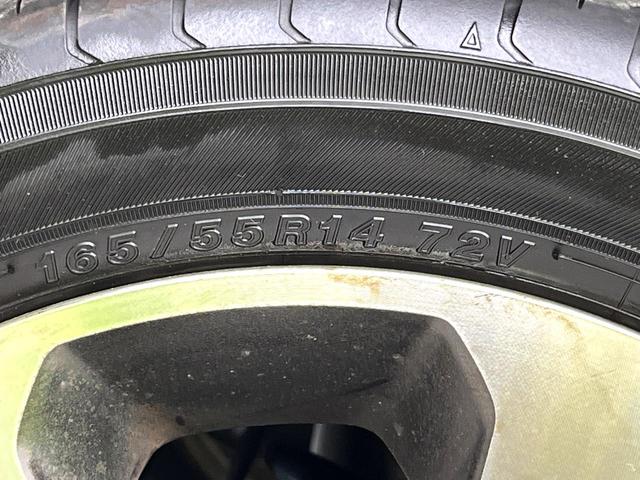 ワゴンR FX-Sリミテッド SDナビ エアコン 電動格納ミラー キーレス 純正14インチアルミ フロアマット パワーウィンドウ ETC(38枚目)