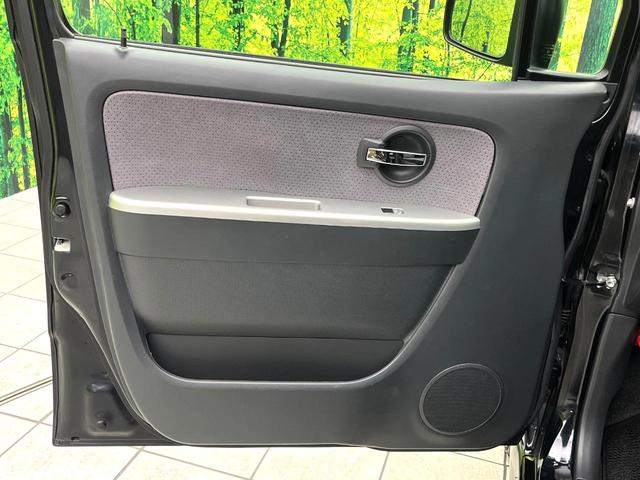 ワゴンR FX-Sリミテッド SDナビ エアコン 電動格納ミラー キーレス 純正14インチアルミ フロアマット パワーウィンドウ ETC(46枚目)