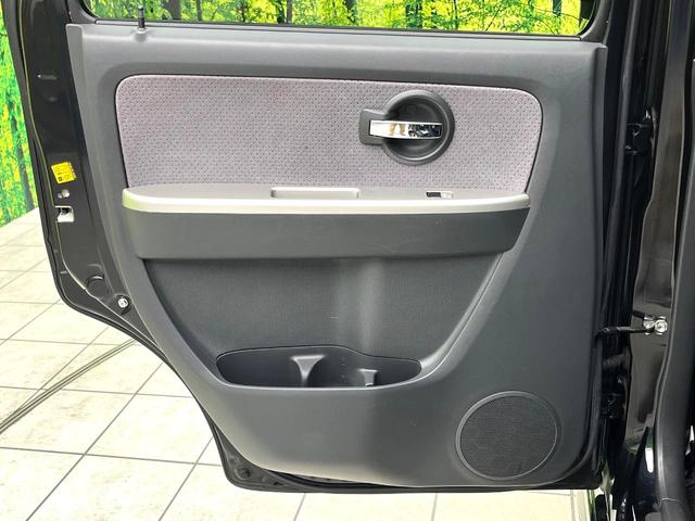 ワゴンR FX-Sリミテッド SDナビ エアコン 電動格納ミラー キーレス 純正14インチアルミ フロアマット パワーウィンドウ ETC(48枚目)