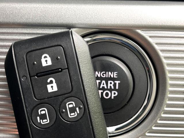 スペーシアカスタム ハイブリッドXSターボ 禁煙車 純正9型ナビ 全周囲カメラ 両側パワースライドドア コーナーセンサー LEDヘッドライト 純正15インチアルミ スマートキー 純正革巻きステアリング アイドリングストップ ドラレコ ETC(7枚目)