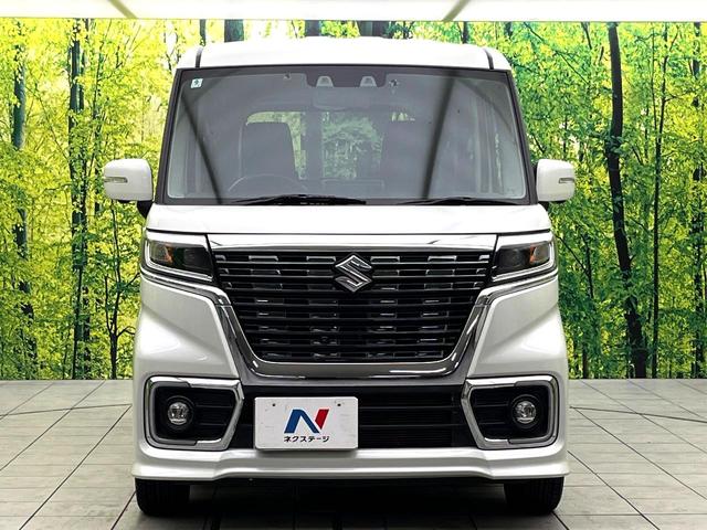 スペーシアカスタム ハイブリッドXSターボ 禁煙車 純正9型ナビ 全周囲カメラ 両側パワースライドドア コーナーセンサー LEDヘッドライト 純正15インチアルミ スマートキー 純正革巻きステアリング アイドリングストップ ドラレコ ETC(14枚目)
