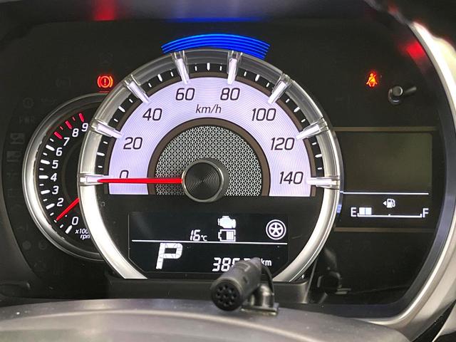 スペーシアカスタム ハイブリッドXSターボ 禁煙車 純正9型ナビ 全周囲カメラ 両側パワースライドドア コーナーセンサー LEDヘッドライト 純正15インチアルミ スマートキー 純正革巻きステアリング アイドリングストップ ドラレコ ETC(25枚目)