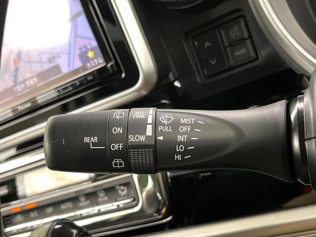 スペーシアカスタム ハイブリッドXSターボ 禁煙車 純正9型ナビ 全周囲カメラ 両側パワースライドドア コーナーセンサー LEDヘッドライト 純正15インチアルミ スマートキー 純正革巻きステアリング アイドリングストップ ドラレコ ETC(28枚目)