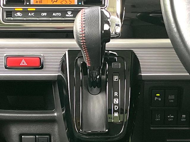 スペーシアカスタム ハイブリッドXSターボ 禁煙車 純正9型ナビ 全周囲カメラ 両側パワースライドドア コーナーセンサー LEDヘッドライト 純正15インチアルミ スマートキー 純正革巻きステアリング アイドリングストップ ドラレコ ETC(31枚目)