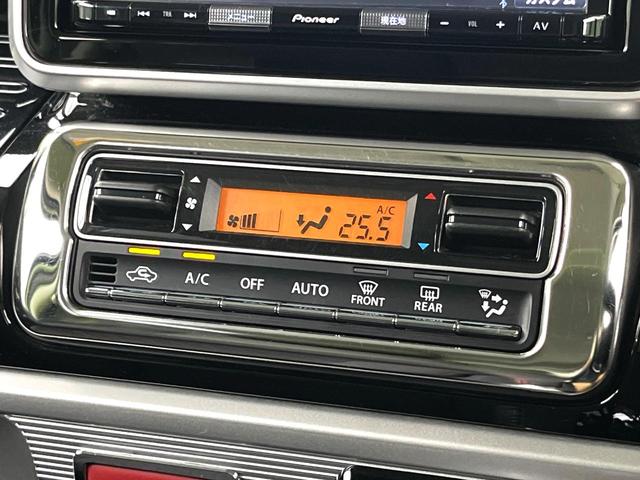 スペーシアカスタム ハイブリッドXSターボ 禁煙車 純正9型ナビ 全周囲カメラ 両側パワースライドドア コーナーセンサー LEDヘッドライト 純正15インチアルミ スマートキー 純正革巻きステアリング アイドリングストップ ドラレコ ETC(32枚目)