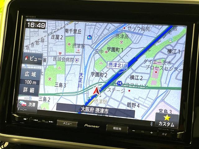 スペーシアカスタム ハイブリッドXSターボ 禁煙車 純正9型ナビ 全周囲カメラ 両側パワースライドドア コーナーセンサー LEDヘッドライト 純正15インチアルミ スマートキー 純正革巻きステアリング アイドリングストップ ドラレコ ETC(33枚目)