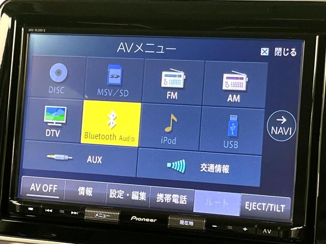 スペーシアカスタム ハイブリッドXSターボ 禁煙車 純正9型ナビ 全周囲カメラ 両側パワースライドドア コーナーセンサー LEDヘッドライト 純正15インチアルミ スマートキー 純正革巻きステアリング アイドリングストップ ドラレコ ETC(34枚目)