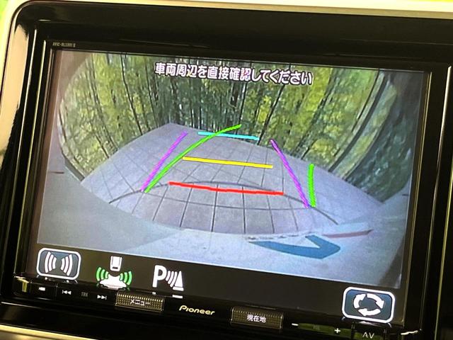 スペーシアカスタム ハイブリッドXSターボ 禁煙車 純正9型ナビ 全周囲カメラ 両側パワースライドドア コーナーセンサー LEDヘッドライト 純正15インチアルミ スマートキー 純正革巻きステアリング アイドリングストップ ドラレコ ETC(36枚目)