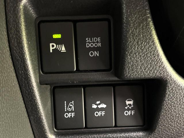 スペーシアカスタム ハイブリッドXSターボ 禁煙車 純正9型ナビ 全周囲カメラ 両側パワースライドドア コーナーセンサー LEDヘッドライト 純正15インチアルミ スマートキー 純正革巻きステアリング アイドリングストップ ドラレコ ETC(38枚目)