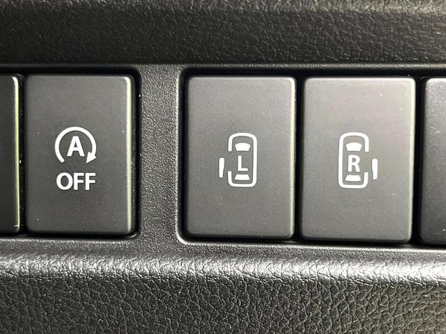 スペーシアカスタム ハイブリッドXSターボ 禁煙車 純正9型ナビ 全周囲カメラ 両側パワースライドドア コーナーセンサー LEDヘッドライト 純正15インチアルミ スマートキー 純正革巻きステアリング アイドリングストップ ドラレコ ETC(39枚目)