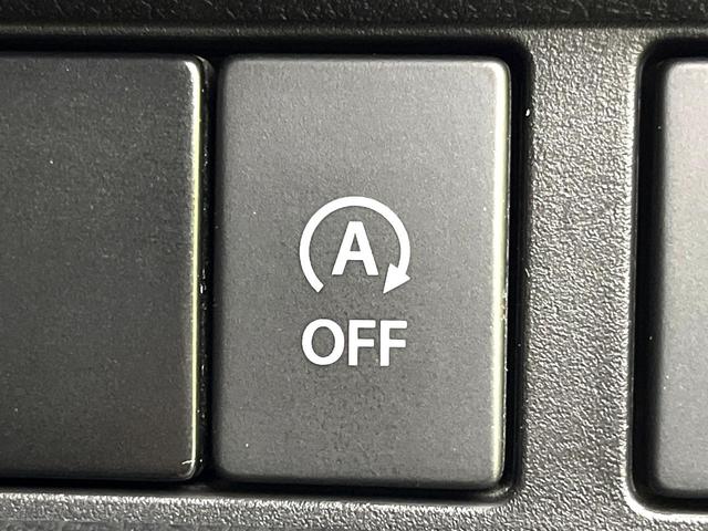 スペーシアカスタム ハイブリッドXSターボ 禁煙車 純正9型ナビ 全周囲カメラ 両側パワースライドドア コーナーセンサー LEDヘッドライト 純正15インチアルミ スマートキー 純正革巻きステアリング アイドリングストップ ドラレコ ETC(40枚目)