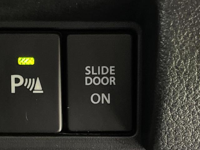 スペーシアカスタム ハイブリッドXSターボ 禁煙車 純正9型ナビ 全周囲カメラ 両側パワースライドドア コーナーセンサー LEDヘッドライト 純正15インチアルミ スマートキー 純正革巻きステアリング アイドリングストップ ドラレコ ETC(41枚目)