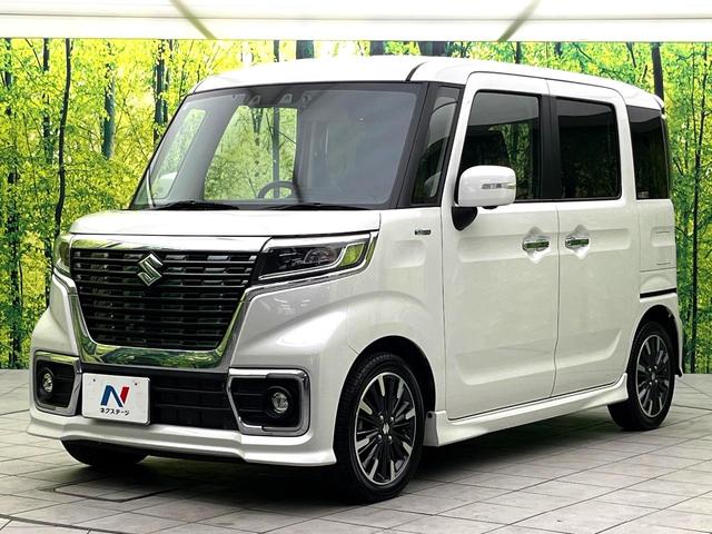 スペーシアカスタム ハイブリッドXSターボ 禁煙車 純正9型ナビ 全周囲カメラ 両側パワースライドドア コーナーセンサー LEDヘッドライト 純正15インチアルミ スマートキー 純正革巻きステアリング アイドリングストップ ドラレコ ETC(48枚目)