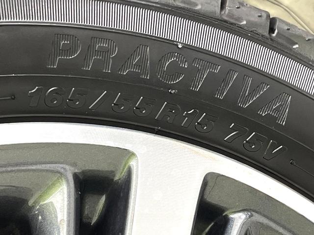 スペーシアカスタム ハイブリッドXSターボ 禁煙車 純正9型ナビ 全周囲カメラ 両側パワースライドドア コーナーセンサー LEDヘッドライト 純正15インチアルミ スマートキー 純正革巻きステアリング アイドリングストップ ドラレコ ETC(54枚目)