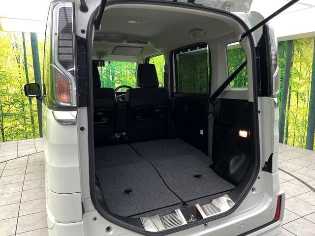 スペーシアカスタム ハイブリッドXSターボ 禁煙車 純正9型ナビ 全周囲カメラ 両側パワースライドドア コーナーセンサー LEDヘッドライト 純正15インチアルミ スマートキー 純正革巻きステアリング アイドリングストップ ドラレコ ETC(61枚目)